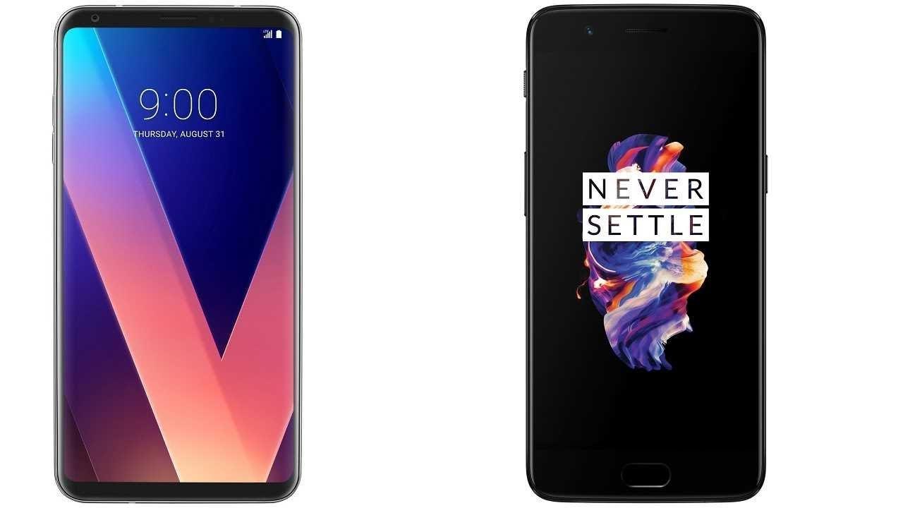 مقارنة بين جوال ون بلس 5T وجوال إل جي V30 من حيث المواصفات والتصميم