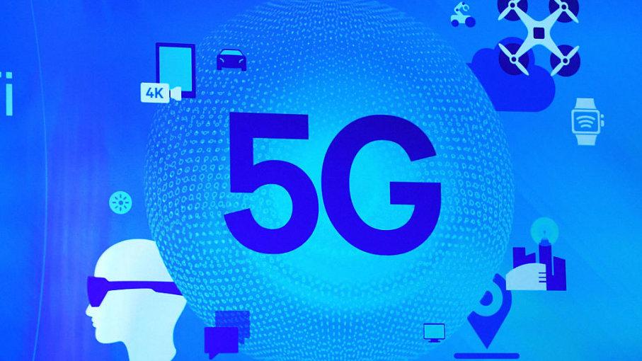 الانتهاء من تحديد المعايير القياسية لشبكة الاتصال اللاسلكي 5G وتوقع الوصول خلال 2018