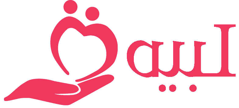 تطبيق لبيه لطلب الاستشارة من المختصين، حيث يربط المستشارين بطالبي الاستشارة