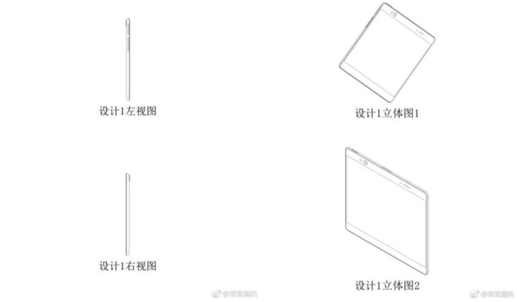 شركة أوبو تنضم إلى الشركات التي تعمل على جوالات قابلة للطي بشاشة واحدة كبيرة