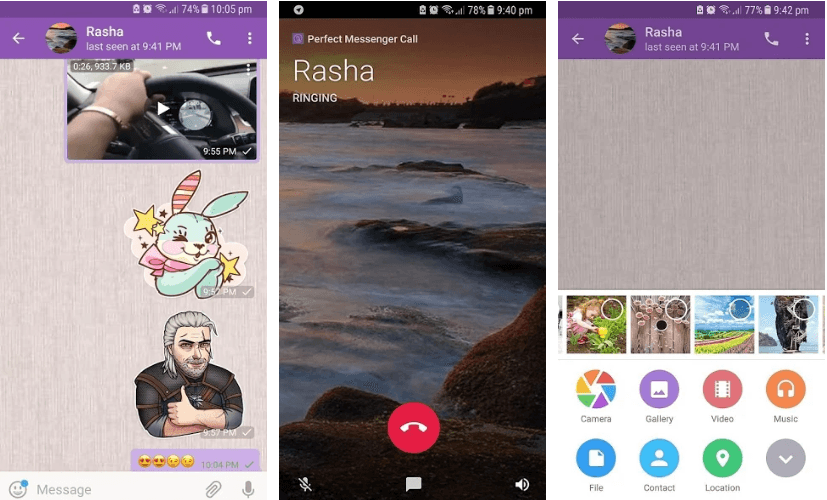 تطبيق Perfect Messenger أفضل تطبيقات المراسلة وبمواصفات عالمية