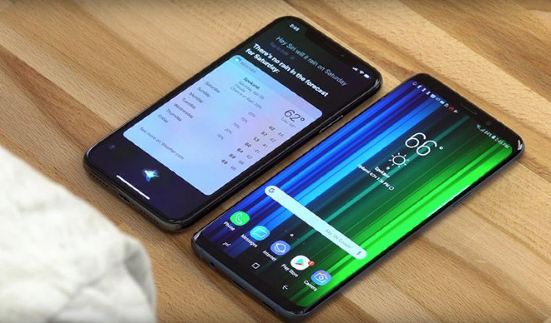 مقارنة بين Bixby Voice المساعد الخاص بجوال +Galaxy S9 و siri الخاص بايفون x