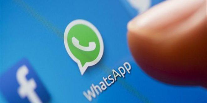 كشف السر الغريب لاختيار اللون الأخضر لـ”واتساب”