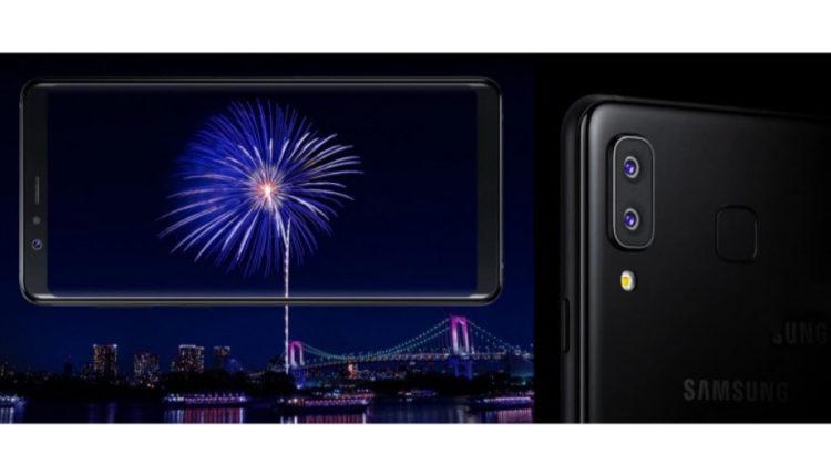 الإعلان الرسمي لسامسونج عن الجوالين الذكيين  جالكسي A9 ستار وA9 ستار لايت