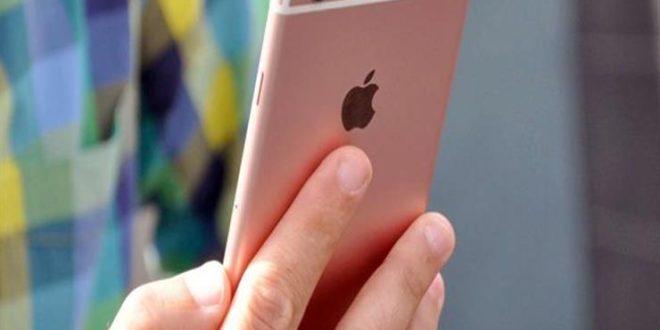 تطوير ميزة للتحكم في جوالك الآيفون بنظرات العيون