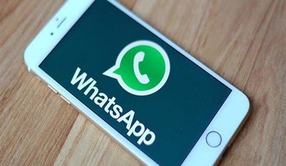 تعرف على الميزة الرائعة الجديدة التي توفر وقتك من واتساب