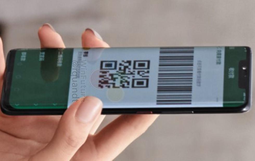 تسريبات جديدة تكشف عن مجموعة متنوعة من مزايا التصوير بجوال Mate 20