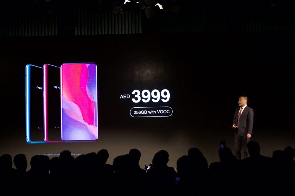 شركة أوبو تطلق الجوال الرائد OPPO Find X في منطقة الشرق الأوسط