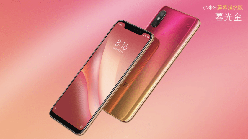 شاومي تزيح الستار رسمياً عن هاتفي Mi 8 وMi 8 Youth مع تقنيات مميزة