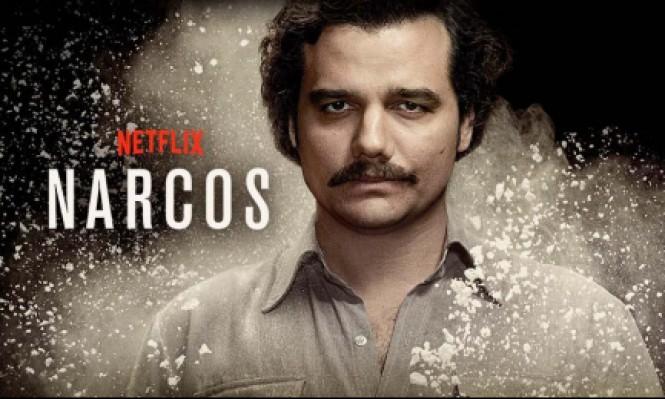 للتحميل المجاني لعبة ناركوس الشهيرة بعد التدعيم باللغة العربية لجميع الهواتف