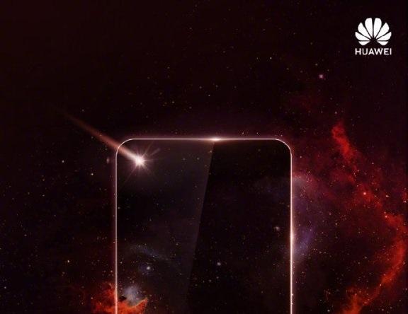 هواوي تشوق لجوال بشاشة كاملة مع ثقب للكاميرا الامامية، تعرف على موعد إصداره