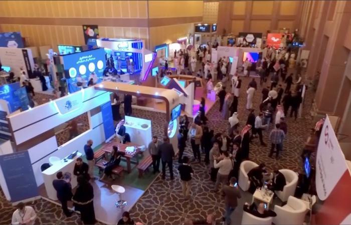 موعد ومكان أكبر تجمع رقمي في المملكة في نسخته السابعة بإطلالة جديدة ومختلفة