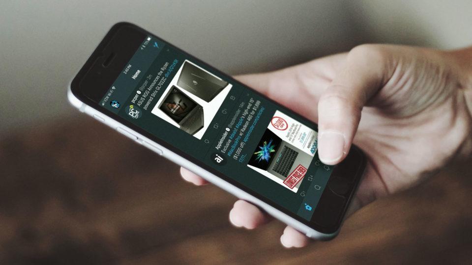 التطبيق المميز لحماية العينين من الضوء الأزرق للشاشة لهواتف الأندرويد