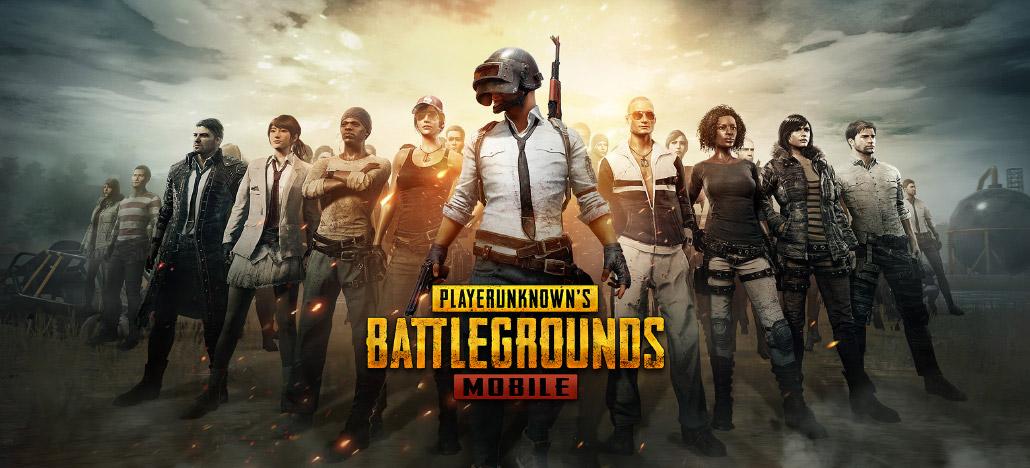 احصائيات مثيرة عن لعبة PUBG تعرف على ما تجنية اللعبة يوميا والدول الأعلى انفاقا