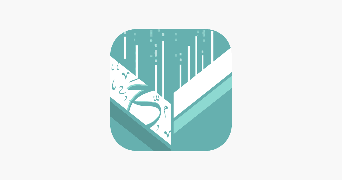 تطبيق إدارة الملفات للتحميل من تويتر ويوتيوب وانستجرام وغيرها من المزايا