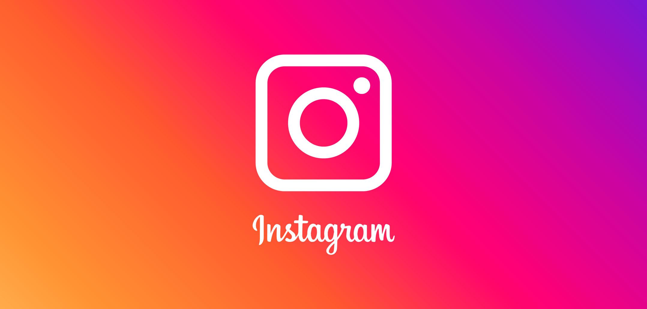 تعرف على الشخص الأكثر متابعة على انستجرام وكم يجني من المنشور الواحد