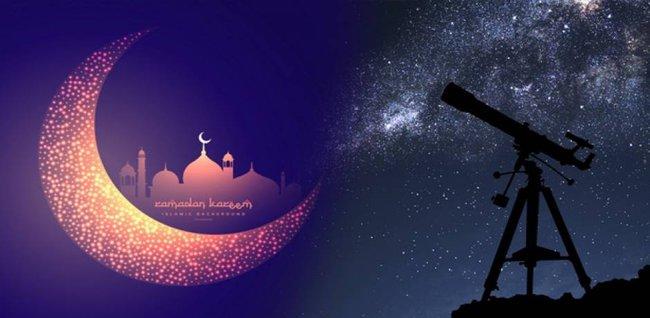 تطبيق رمضان 2019 به العديد من المزايا مثل تنبيه السحور والإفطار ومواقيت الصلاة وغيرها