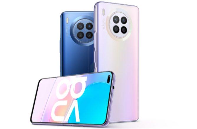 هواوي تعلن رسمياً عن هاتف nova 8i بتقنية الشحن السريع بقدرة 66W