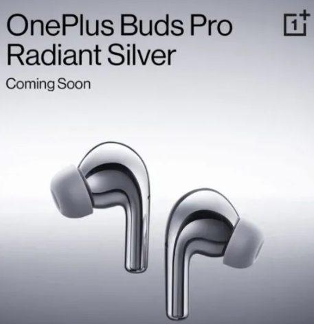 وان بلس تخطط لإطلاق سماعة OnePlus Buds Pro باللون الفضي
