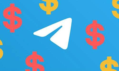 الإعلانات والمميزات المدفوعة في تيليجرام