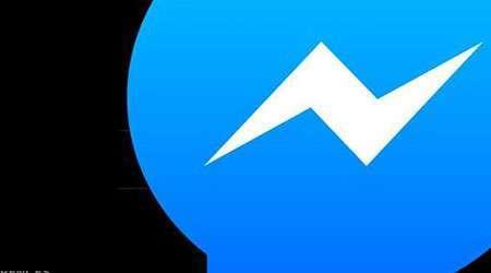 فيسبوك ماسنجر يحصل على ميزة الوضع الليلي