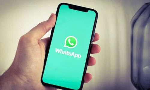 واتس اب – هذا ما سيحدث إن لم توافق على تعديل سياسة الخصوصية!