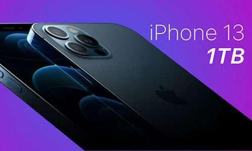 ما الذي يمكنك تخزينه على ايفون بسعة 1 تيرابايت ؟