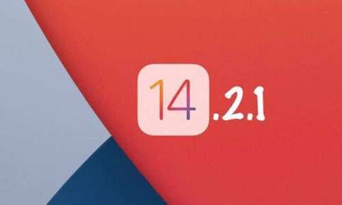 هل وصلك تحديث iOS 14.2.1 ؟ تحديث خاص لأصحاب هواتف ايفون 12 لإصلاح مشاكل!