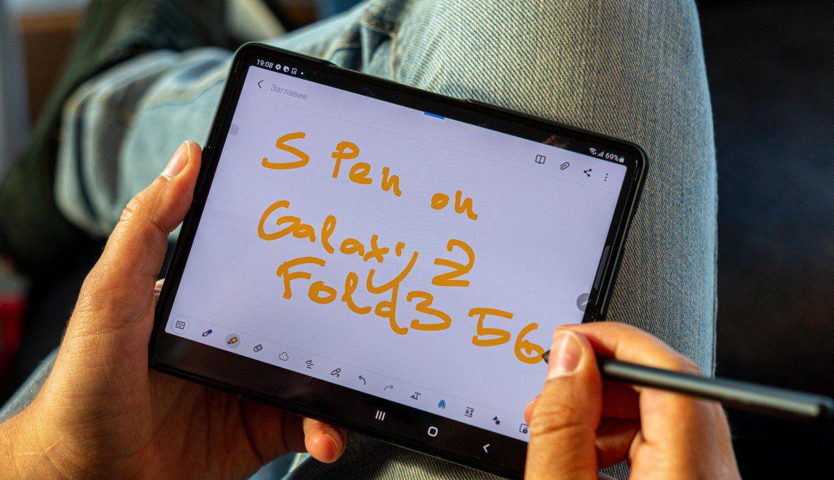 هاتف سامسونج المرتقب Galaxy Z Fold4 لن يتضمن فتحة لقلم S