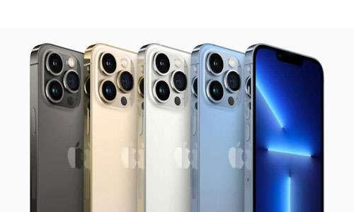 أين ذهب خيار إلغاء الضوضاء أثناء المكالمات في ايفون 13 ؟!