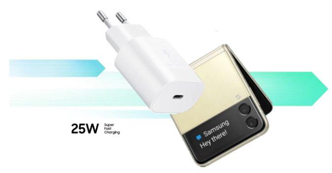 سامسونج تدعم هاتف Galaxy Z Flip4 بتقنية الشحن السريع بقدرة 25W