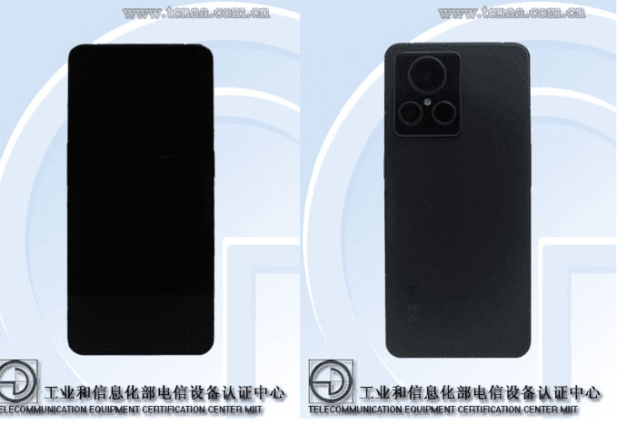 رصد هاتف Realme GT 2 Master Explorer Edition على منصة GeekBench… وقد يتم إطلاقه قريبًا