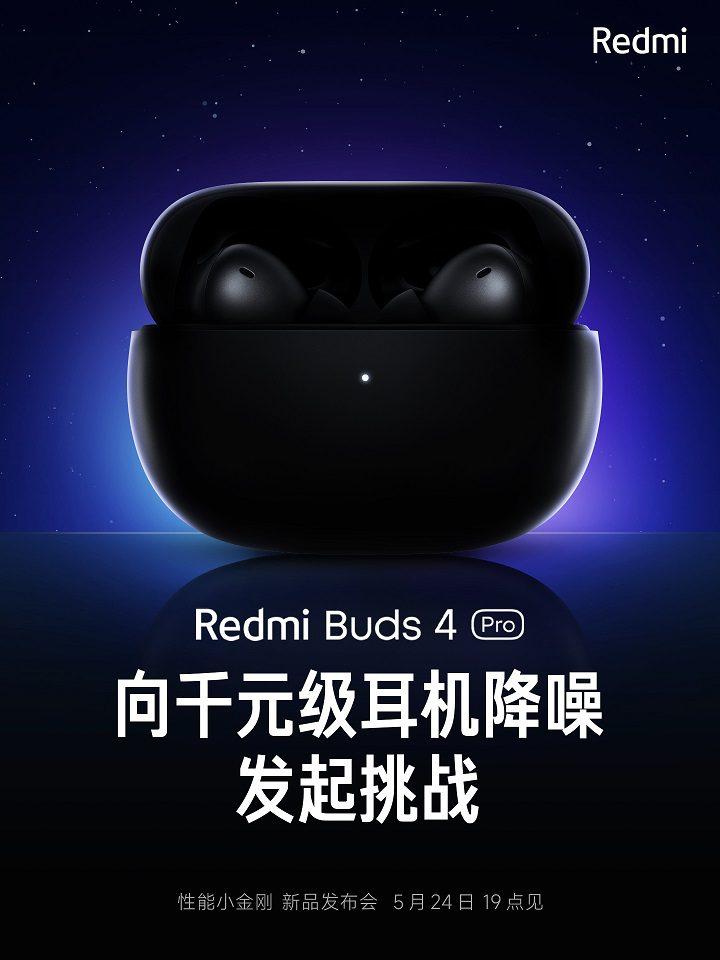 سماعات Redmi Buds 4 Pro ستصل إلى جانب مجموعة Redmi Note 11T مع دعم Bluetooth 5.3