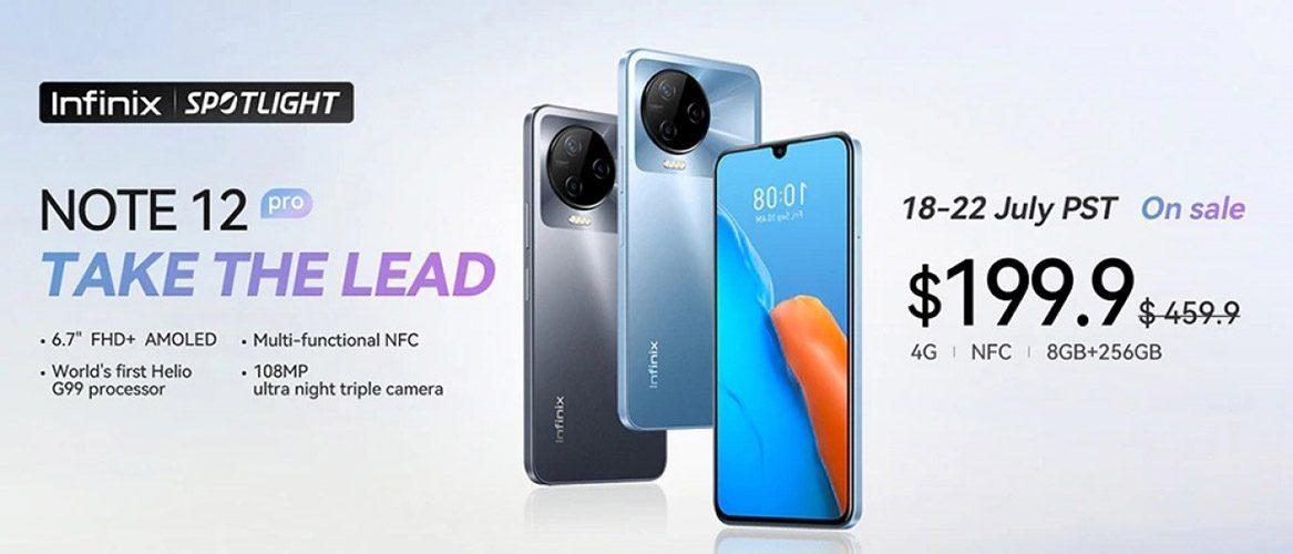 الإعلان عن هاتف Infinix Note 12 Pro 4G بمستشعر رئيسي 108 ميجا بيكسل