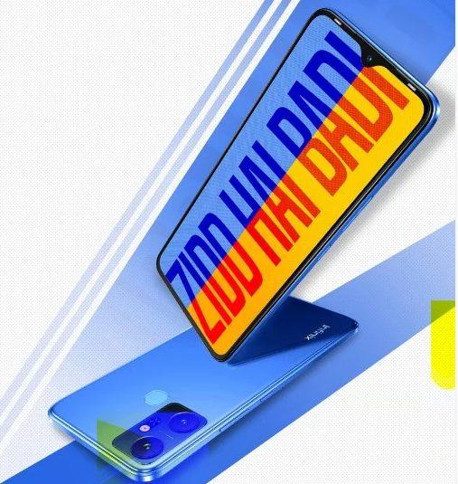 Infinix تحدد يوم 29 من يوليو للإعلان عن Infinix Smart 6 Plus