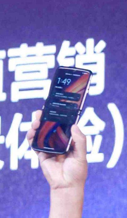 موتورولا تؤجل الإعلان الرسمي عن هاتف Moto Razr 2022 القابل للطي