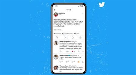 ميزة جديدة من “تويتر” تُظهر معدل التغريد الشهري للمستخدم