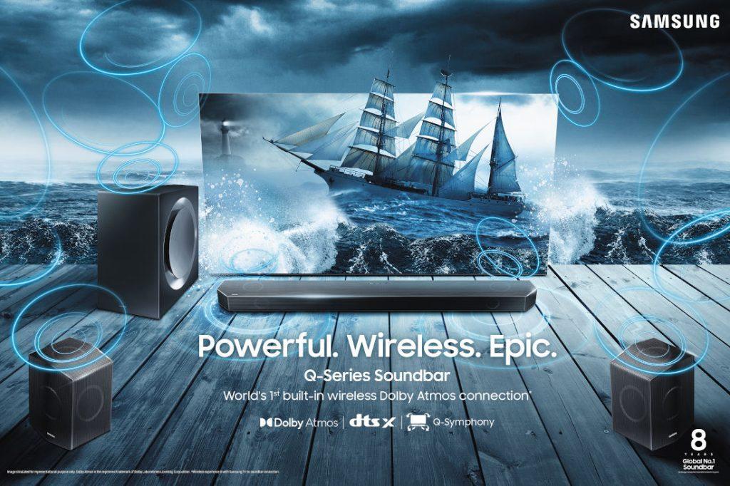سامسونج تطلق أول مكبرات Soundbar للعام 2022 بميزة Dolby Atmos لاسلكية