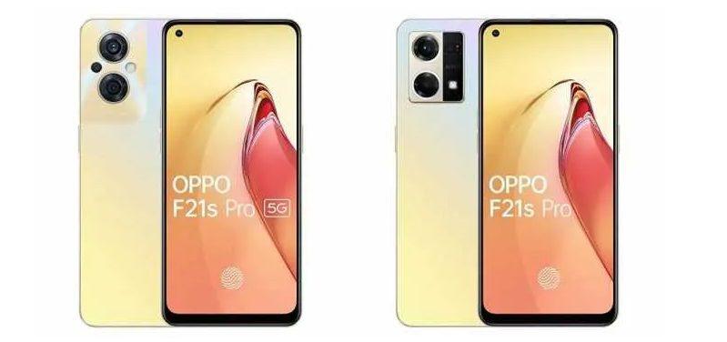 الإعلان عن سلسلة هواتف OPPO F21s Pro بقدرة بطارية 4500 mAh
