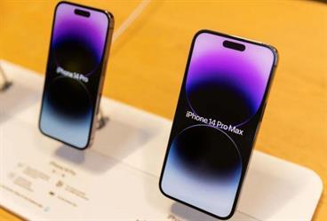 “أبل” تتخلّى عن زيادة إنتاج “أيفون 14” بعد تراجع الطلب عليه