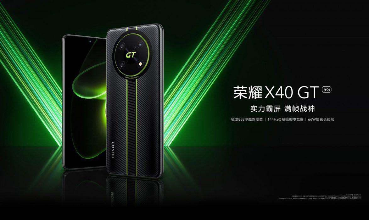 هاتف Honor X40 GT ينطلق رسمياً بمعالج Snapdragon 888 مع هاتف Play 6C
