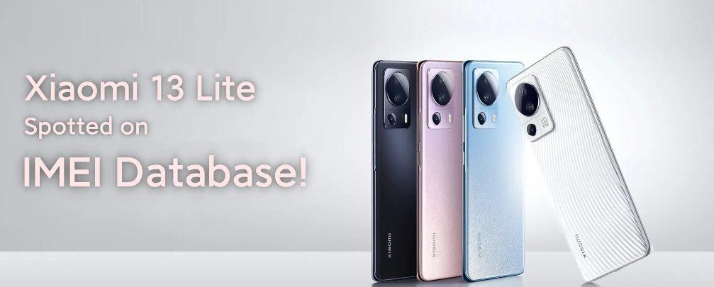 رصد هاتف Xiaomi 13 Lite في قاعدة بيانات IMEI