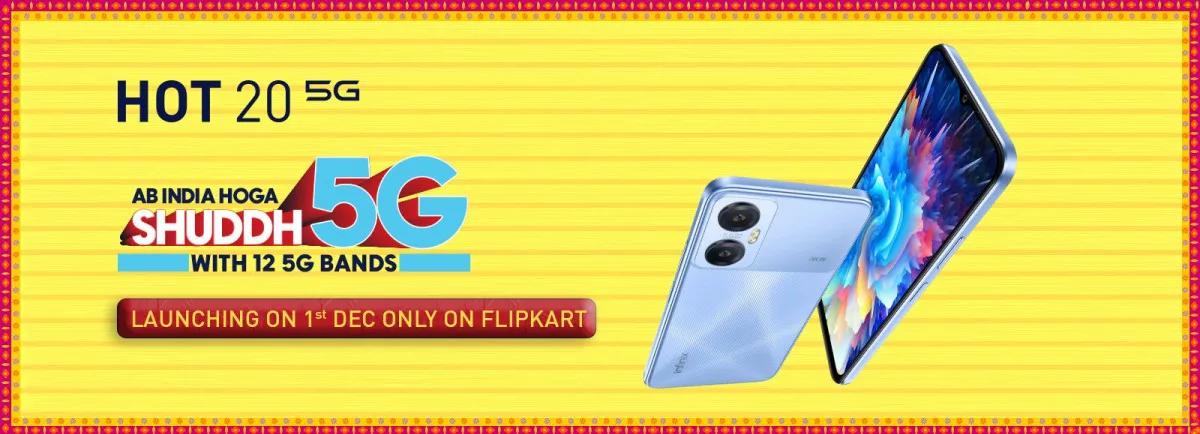 Infinix تستعد لإطلاق سلسلة Infinix Hot 20 5G في الهند في الأول من ديسمبر