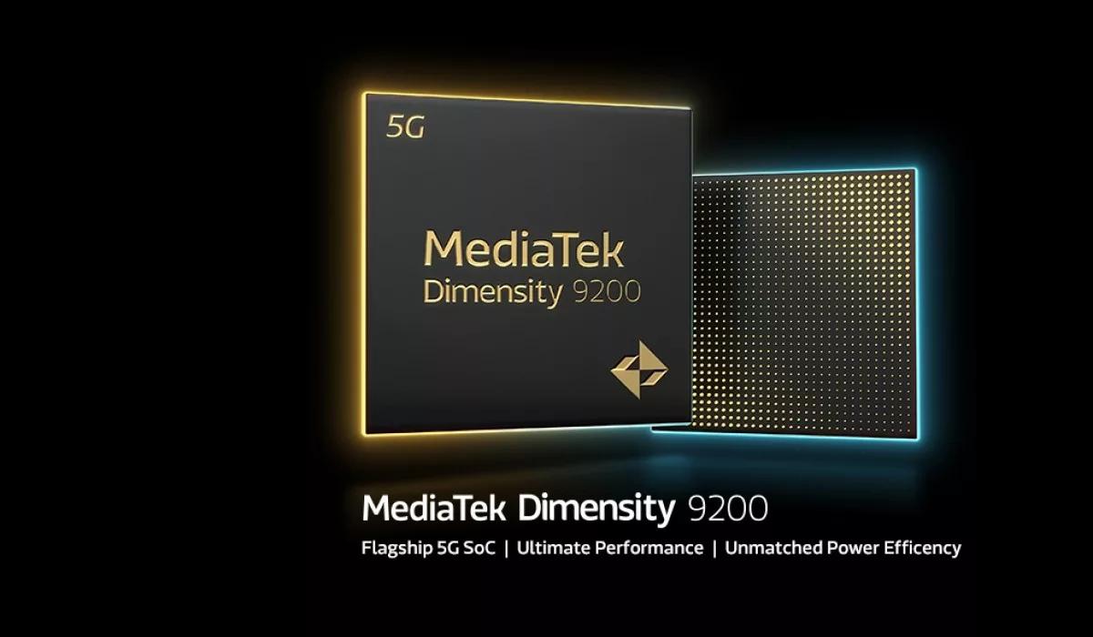 MediaTek تعلن عن معالج Dimensity 9200 بدقة تصنيع 4 نانومتر وميزة دعمWi-Fi 7