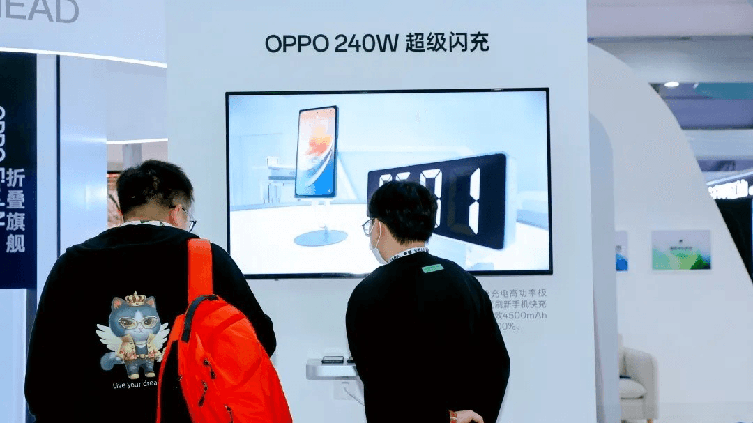 Oppo تستعد للإعلان عن شاحن SuperVOOC 240W في شهر مارس