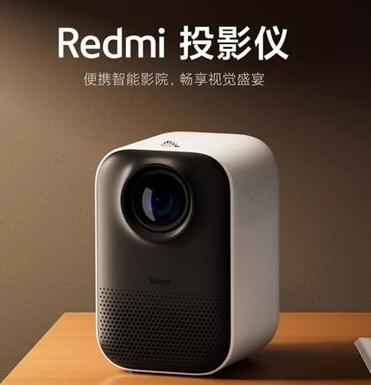 شاومي تستعد للإعلان عن أول أجهزة العرض بعلامة Redmi في 27 من أكتوبر