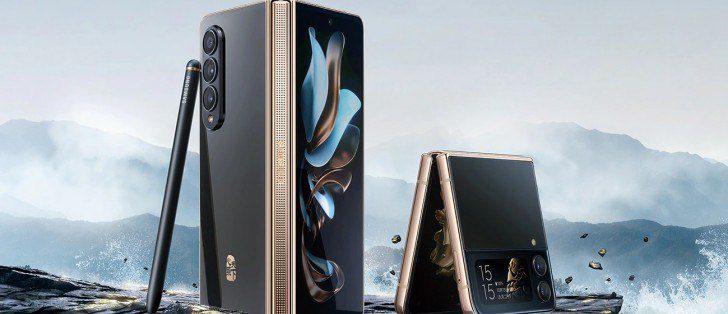 الكشف عن هاتفي عن W23 و W23 Flip من سامسونج