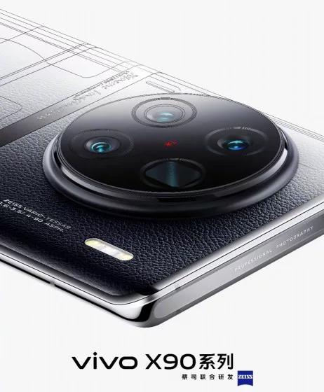 vivo تؤكد على دعم سلسلة vivo X90 بمستشعر Sony IMX758