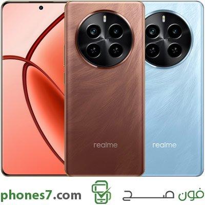 سعر ومواصفات هاتف realme p1 pro