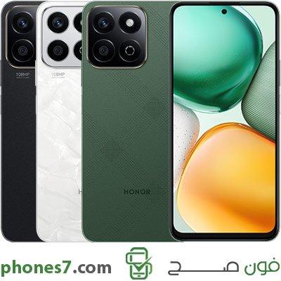 سعر ومواصفات هاتف honor x7c